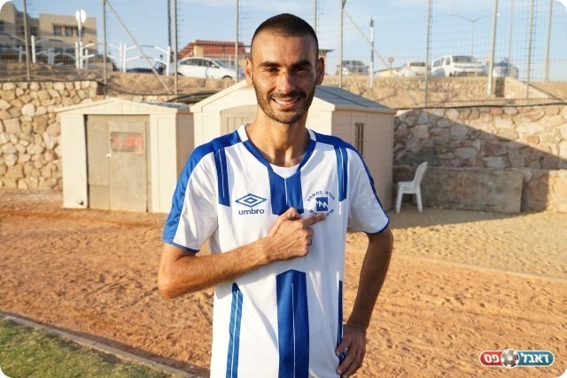 שריקי (אורי אלפי)